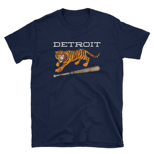 Distressed Tiger Mascot - BASEBALL Short-Sleeve Unisex T-Shirt